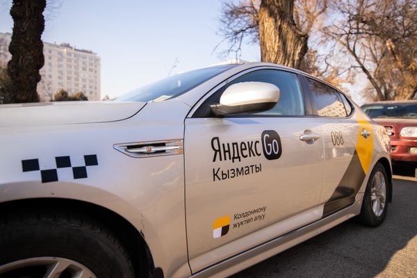 Яндекс Go запустил бесплатные поездки для благотворительных фондов Кыргызстана изображение публикации