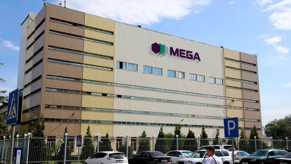 Госбанк развития увеличил уставной капитал до 16.5 млрд сомов — для покупки Mega изображение публикации