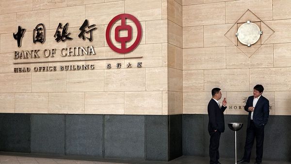 Боконтаев обсудил с Bank of China развитие финансового рынка КР изображение публикации