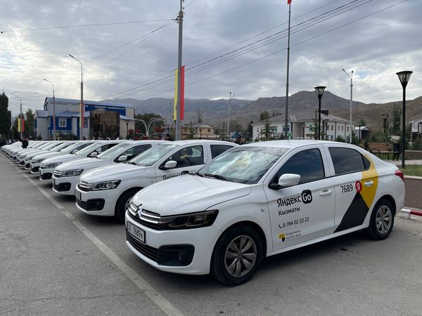 Сервис Яндекс Go запустился в Нарыне изображение публикации