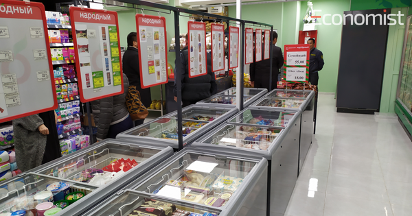 Прожиточный минимум в Кыргызстане в III квартале превысил 7.7 тысячи сомов изображение публикации