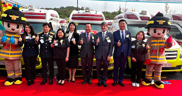 МЧС Кыргызстана бесплатно получит машины скорой помощи от Южной Кореи изображение публикации