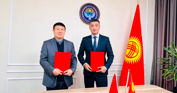 Китайская компания построит на месторождении Кара-Кече завод по обогащению угля изображение публикации