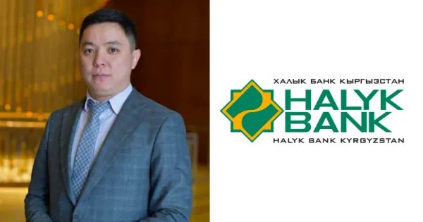 Дулат Сарышов покинет "Халык банк" 13 октября изображение публикации