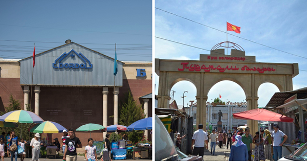 Торговцы рынков "Дордой" и "Туратали базары" будут платить налоги по особенному режиму изображение публикации