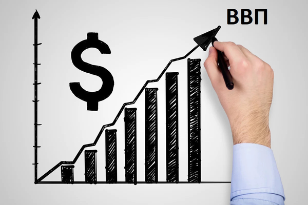 ВВП Кыргызстана за девять месяцев 2023 года вырос на 4.2% и составил 808 млрд сомов изображение публикации