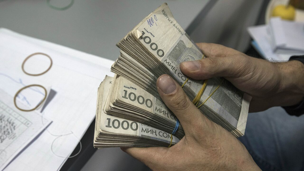 В каких случаях кыргызстанцы могут досрочно получить пенсионные накопления ? Ответ Соцфонда изображение публикации