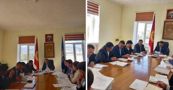 Счетная палата выявила финансовые нарушения на 666 млн сомов в Дирекции по управлению Иссык-Кульским фондом развития изображение публикации