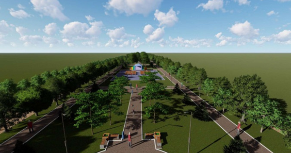 В Бишкеке хотят разбить сквер за 101 млн сомов изображение публикации