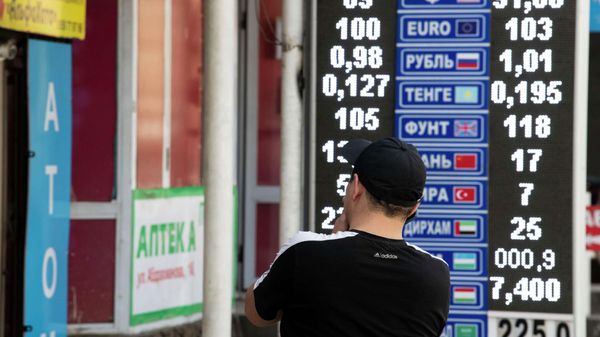 Нацбанк приостановил деятельность трех обменок – еще у одной отозвал лицензию изображение публикации