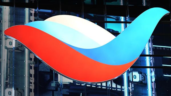 В Кыргызстане открылось представительство российского экспортного центра изображение публикации