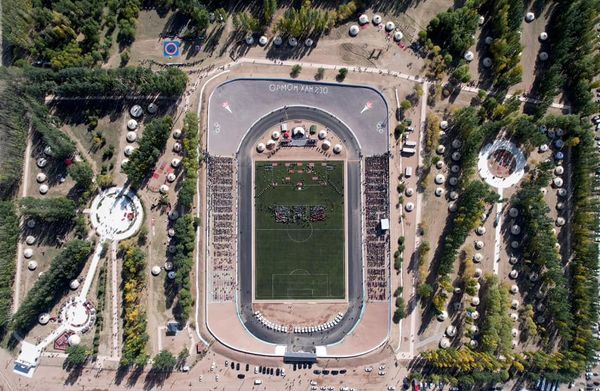 Реконструкция парка в Нарынской области обошлась в 36 млн сомов изображение публикации