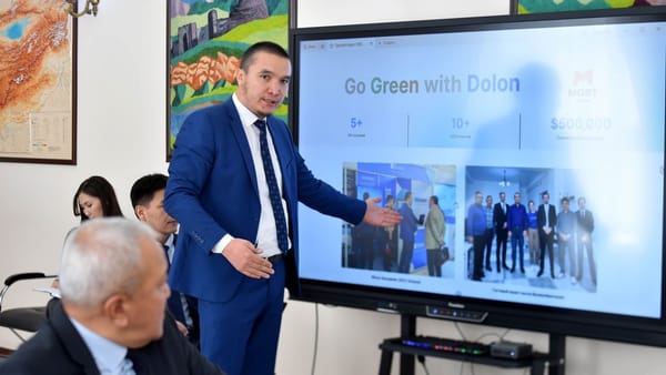 Кабмин хочет использовать отечественное программное обеспечение Dolon в геологоразведочных работах изображение публикации