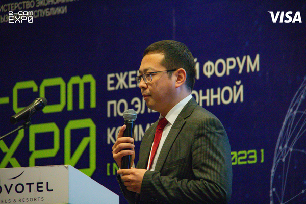 Количество кыргызстанцев, продающих на Ozon, увеличилось в 25 раз по сравнению с прошлым годом – замминистра экономики изображение публикации