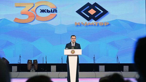 Садыр Жапаров вновь похвастался прошлогодними результатами "Кумтора" изображение публикации