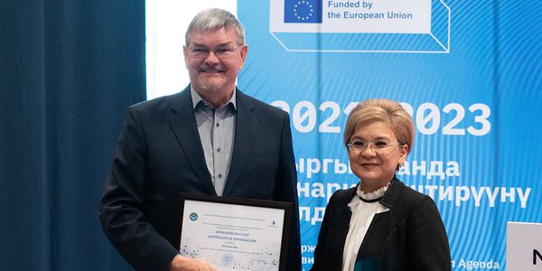 Кыргызстан: шаг в цифровое будущее сделан изображение публикации