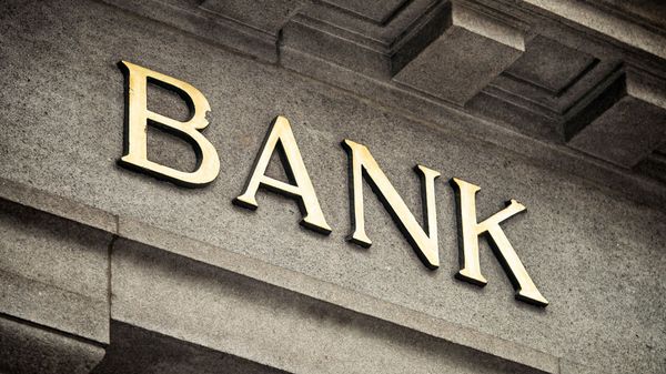 В Госбанке развития в очередной раз сменили главу изображение публикации