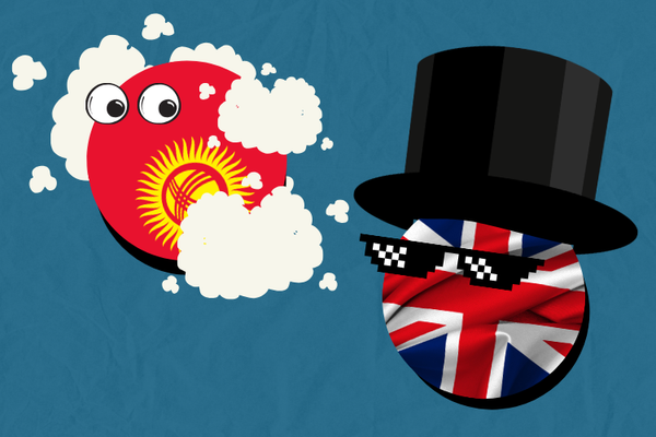 Сможет ли Кыргызстан снизить ущерб от курения по примеру Англии? изображение публикации