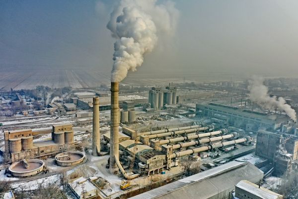 Кыргызстан намерен минимизировать негативное воздействие промышленных объектов к 2040 году изображение публикации