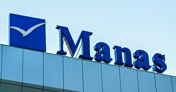 В "Манас Тур" назначен новый гендиректор – ранее он всего две недели побыл главой авиакомпании "Эйр Кей Джи" изображение публикации