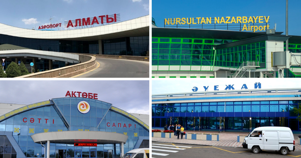 Казахстан модернизирует четыре аэропорта для увеличения пассажиропотока изображение публикации