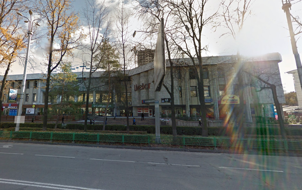 ГАУГИ перешел контрольный пакет акций бизнес-центра "Ай-Пери" изображение публикации