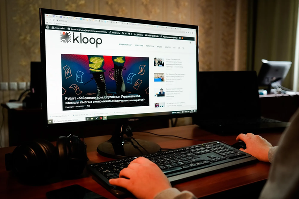 Kloop подал против Минкультуры два иска изображение публикации