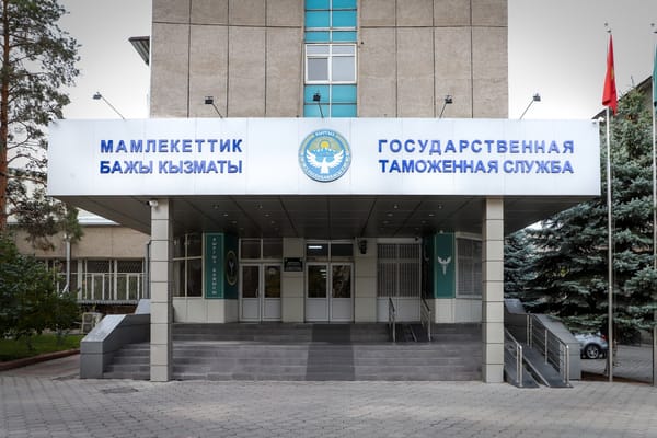 Таможенные платежи впервые превысили отметку в 100 млрд сомов – Акылбек Жапаров изображение публикации