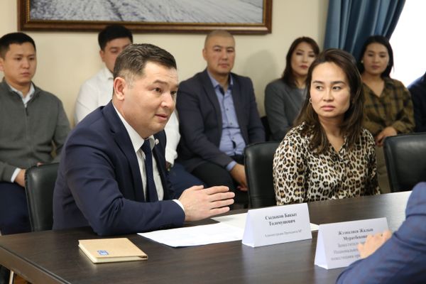 В Нацагентстве инвестиций новый замдиректора — ее представили коллективу изображение публикации