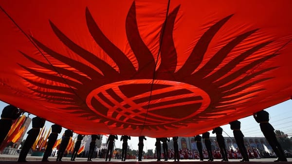 "Измена нашему флагу" – ЖК принял в первом чтении законопроект об изменении государственной символики изображение публикации