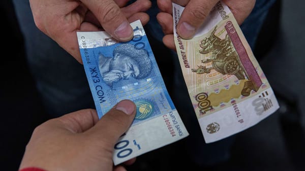 Рубль подорожал к сому на 0.84% – официальные курсы валют изображение публикации