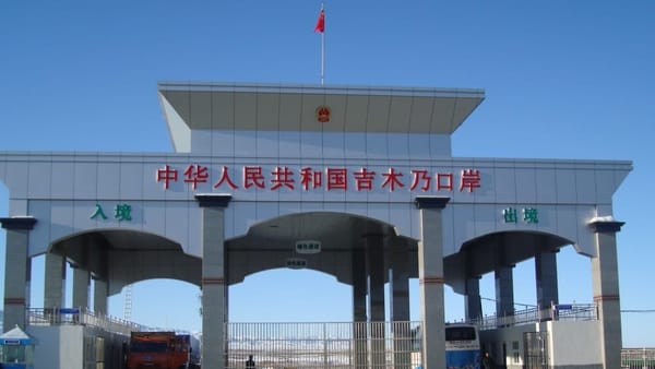 КПП "Торугарт" перекроют на три часа изображение публикации