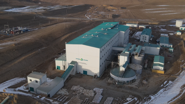 "Альянс Алтын" перечислил в местные фонды развития более 1 млрд сомов изображение публикации