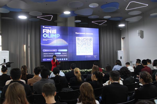 ЗАО «МПЦ», оператор НПС «Элкарт», поддержало финансовую олимпиаду FinOlimp изображение публикации