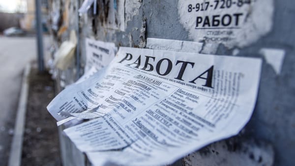 В Кыргызстане число официальных безработных уменьшилось на 7.2% изображение публикации