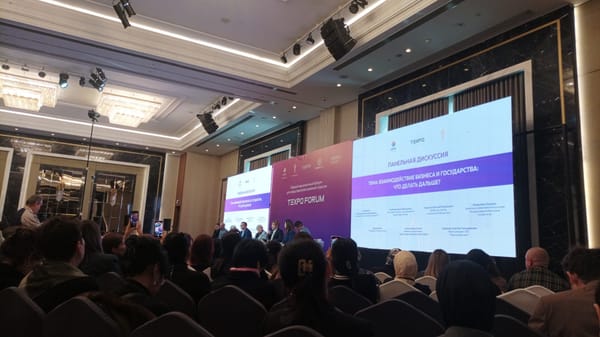 "Кыргызиндустрия" должна делать то, что не могут сделать простые предприниматели — бывший замминистра экономики КР изображение публикации