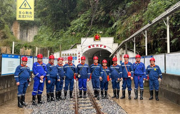 К узбекскому урану присматривается еще и Китай изображение публикации