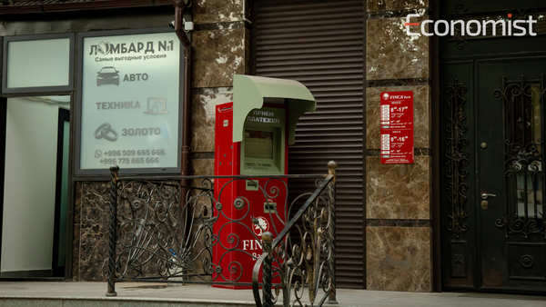 За 11 месяцев ломбарды в КР уплатили 69.7 млн сомов налогов изображение публикации