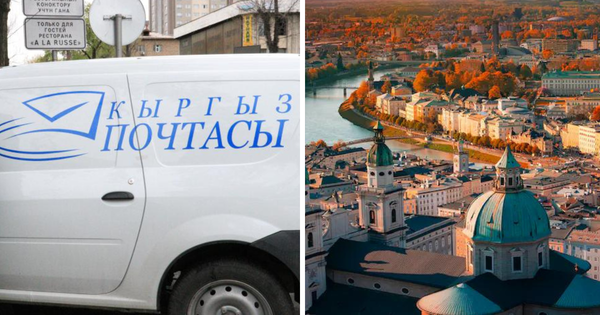 В Австрии открыли представительство "Кыргыз почтасы" изображение публикации
