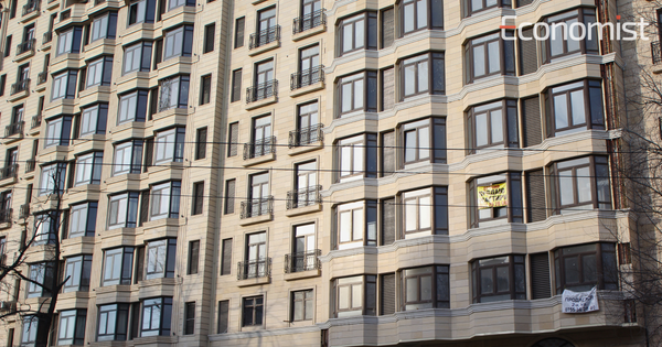 Жилье в Кыргызстане можно будет регистрировать онлайн — объявлен пилот проекта изображение публикации