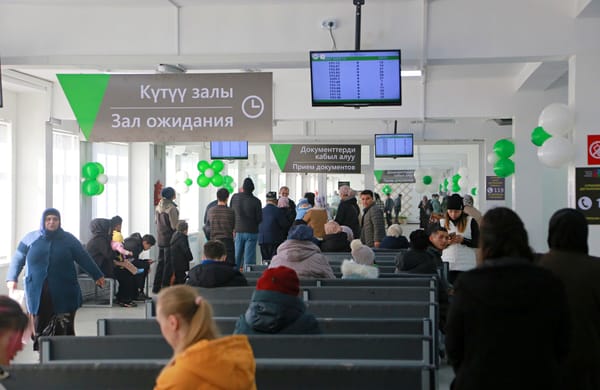 Как будут работать ЦОНы в новогодние праздники? Ответ Минцифры изображение публикации