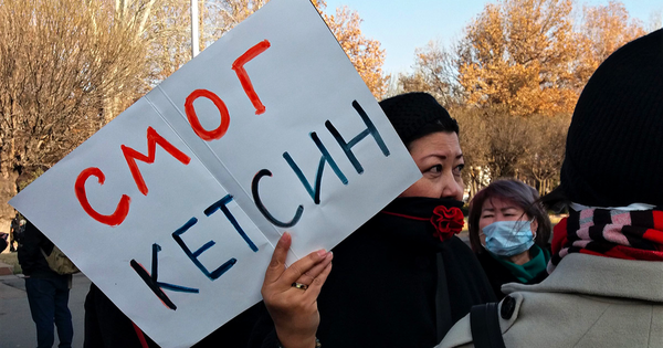 Госведомства должны переходить на удаленку при высоком уровне загрязнения воздуха – эксперт изображение публикации