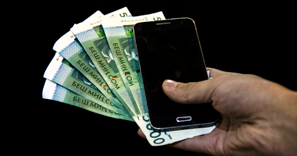 Благодаря онлайн-кредитам в Кыргызстане активно растут потребительские займы – Нацбанк изображение публикации