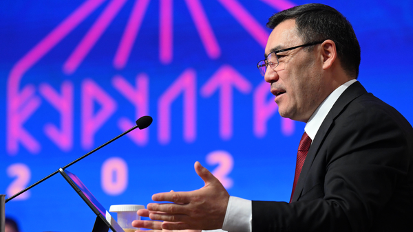 В КР учрежден секретариат Народного курултая. Его будут финансировать из госбюджета изображение публикации