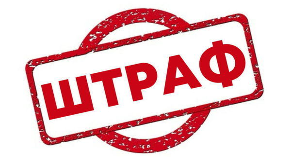 В Караколе подросткам запретят "тусоваться" в кафе по вечерам в новогодние праздники — иначе штраф изображение публикации