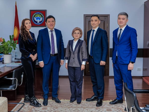 MEGA&РСК Банк: стратегические партнерства с госорганами для запуска GovFinTech в стране изображение публикации