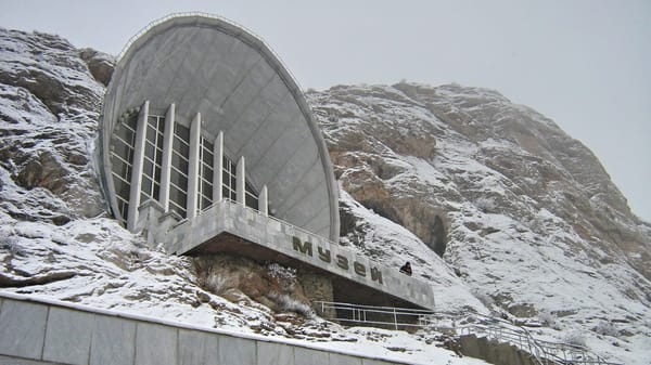 Менее 100 тысяч рублей за неделю на двоих - Ош вошел в пятерку дешевых новогодних направлений для москвичей изображение публикации