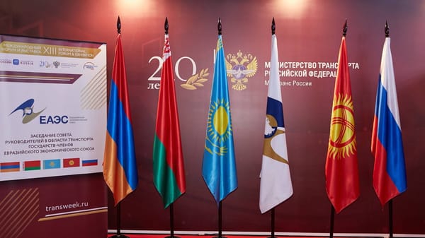 Доля инвестиций Кыргызстана в основной капитал ЕАЭС составляет всего 0.4% изображение публикации