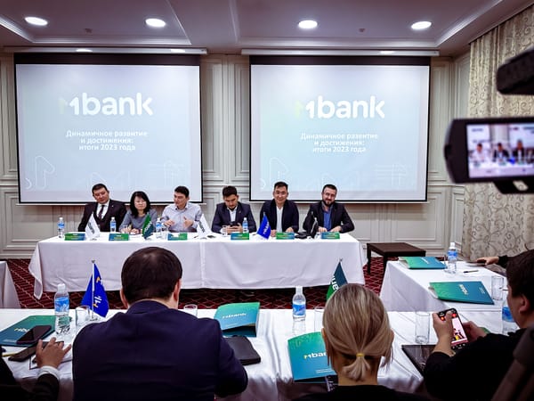 Активный прирост и динамичное развитие MBANK в 2023 году изображение публикации