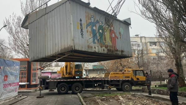 Вместо гаражей в 11-м микрорайоне Бишкека построят городок с парковкой изображение публикации